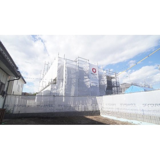 ハイトラストのその他