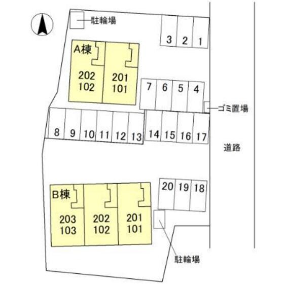 ハイトラストのその他