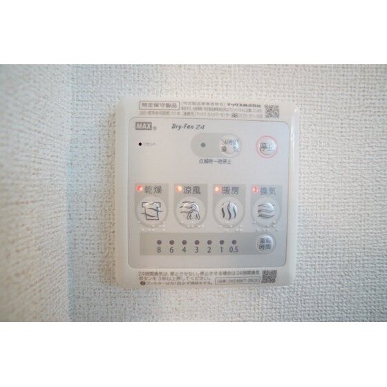 物件内観写真10　