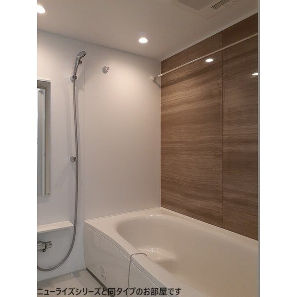 物件内観写真4　(※イメージ)