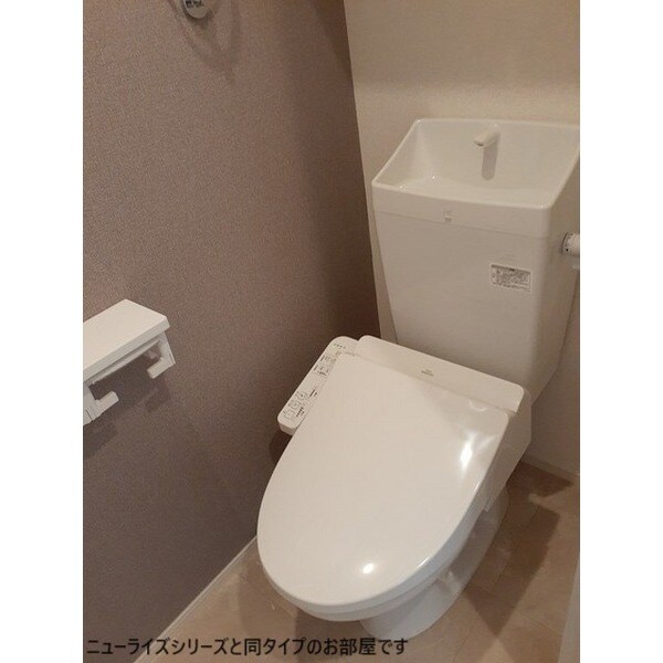 物件内観写真9　(※イメージ)