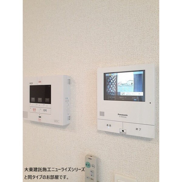 物件内観写真10　