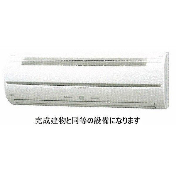 物件内観写真12　(※イメージ)