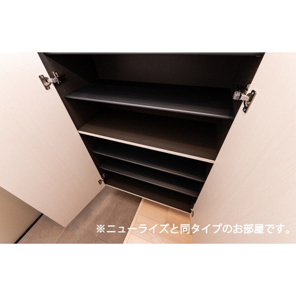 物件内観写真11　