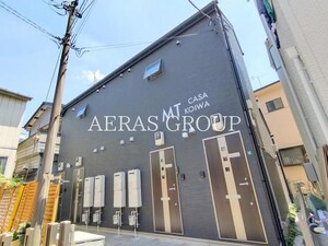 CASA小岩MT外観写真