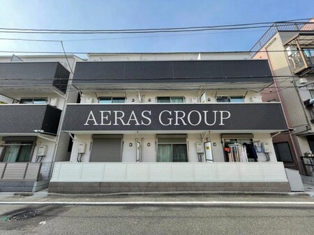Avenir潮見外観写真