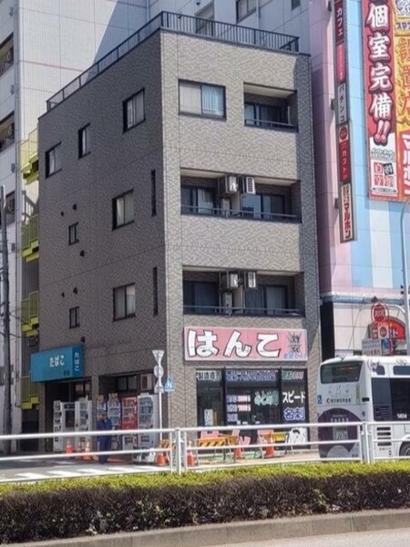 業平屋ビル外観写真