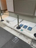 メゾン メレ