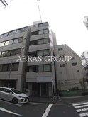 矢浪ビル