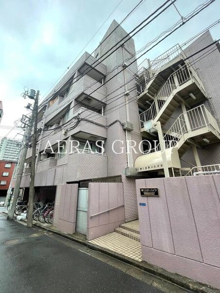 第1スターハイツ外観写真