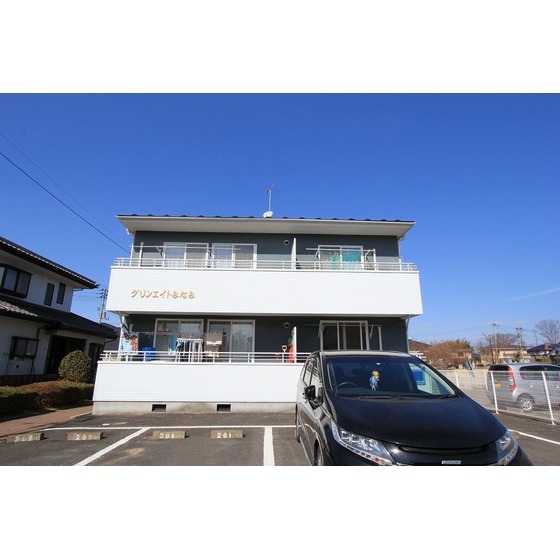 グリンエイトみなみ