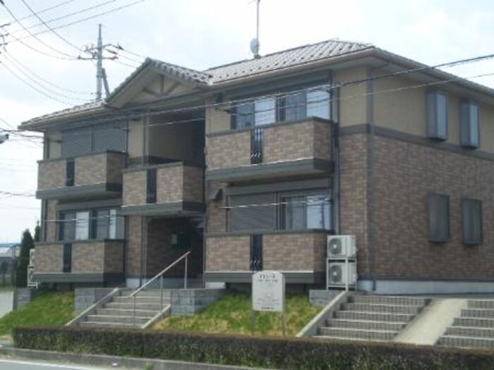 アローネ弐番館