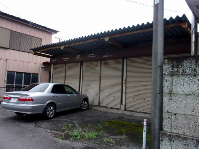 川田貸倉庫（城山1丁目）