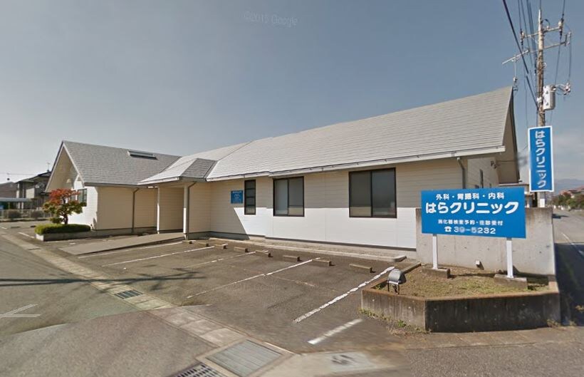 物件内観写真13　(はらクリニック 339m)