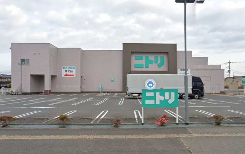 物件内観写真15　(ニトリ那須塩原店 433m)