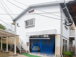 大石アパート外観写真