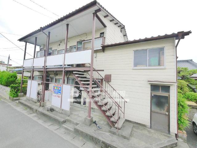 重松アパート