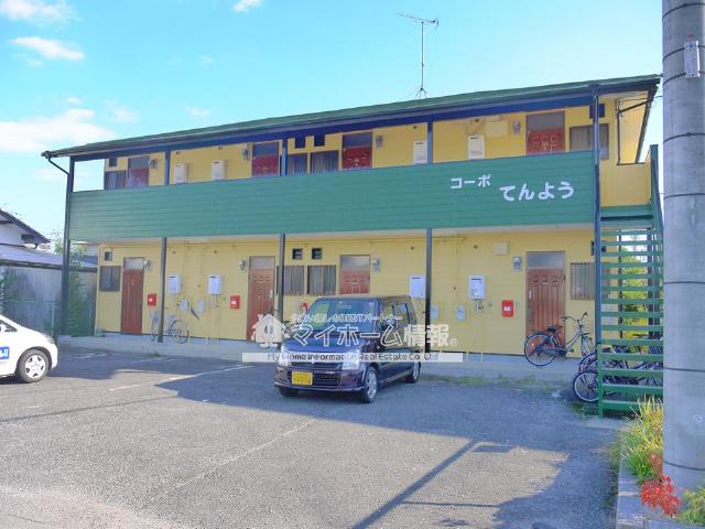 コーポてんよう