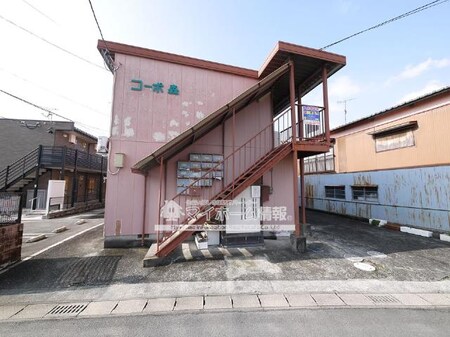 コーポ森外観写真