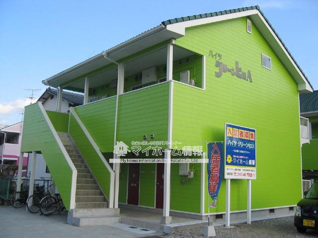 ハイツグリーンヒロ Ａ棟