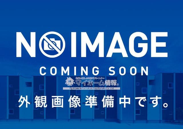 坂田アパート