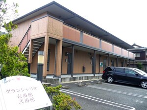 グランシャリオ外観写真