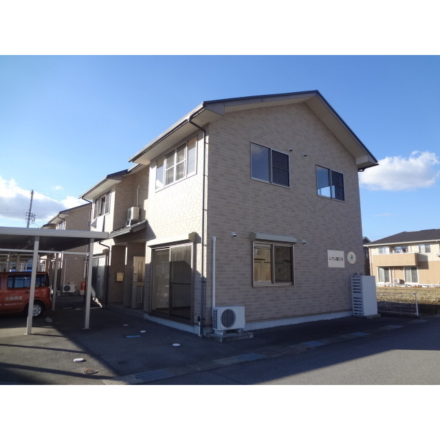 レアル堀川