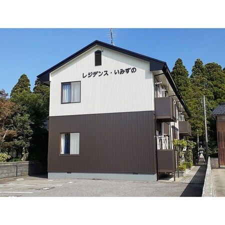 レジデンスいみずの外観写真