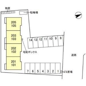D-room MK外観写真
