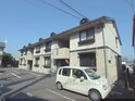 オネスタ・スガＢ