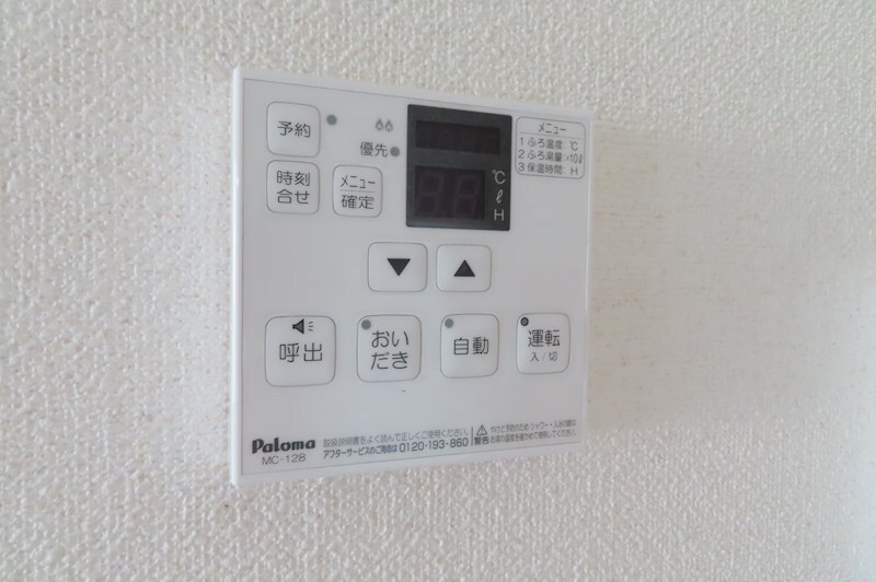 物件内観写真15　