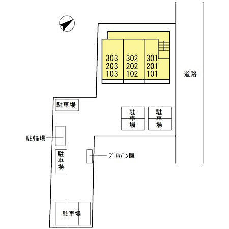 内観写真