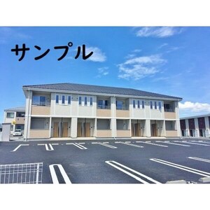 メゾンアイリス外観写真