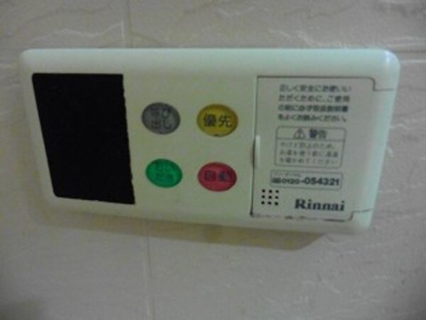 その他設備(102参考写真)