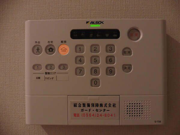 物件内観写真11　(別室例)