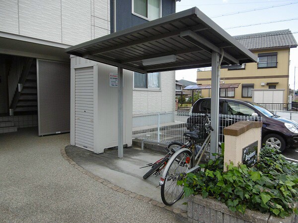 その他共有部分