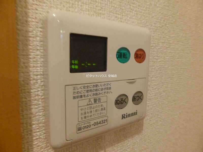 物件内観写真16　(参考写真１０１)