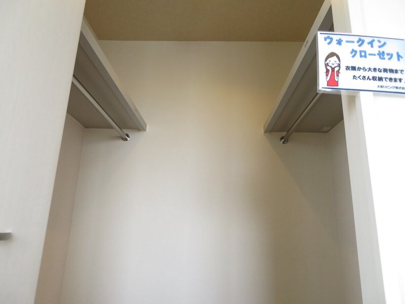 物件内観写真10　(参考写真)