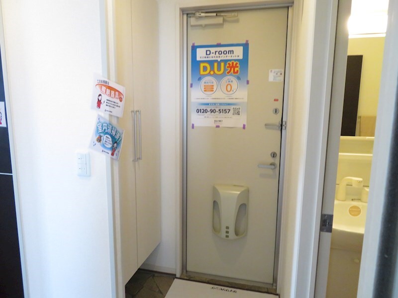 物件内観写真18　(参考写真)