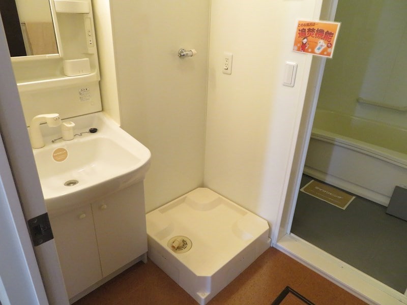 物件内観写真23　(参考写真)