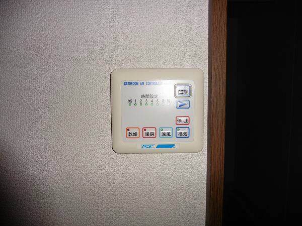 その他設備(同型モデル)