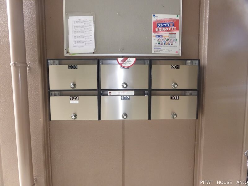 物件内観写真21　