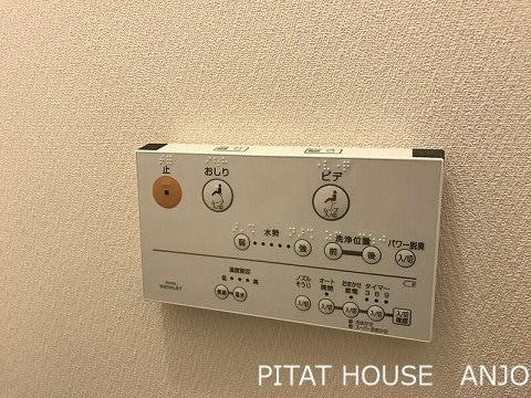 物件内観写真14　