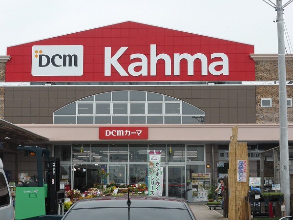 DCMｶｰﾏ 安城福釜店