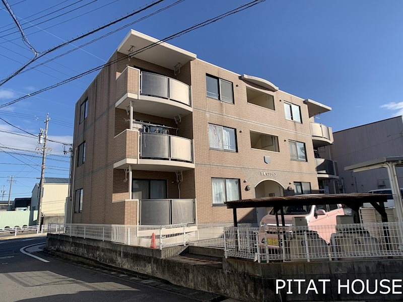 羽塚マンション