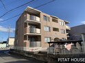 羽塚マンション