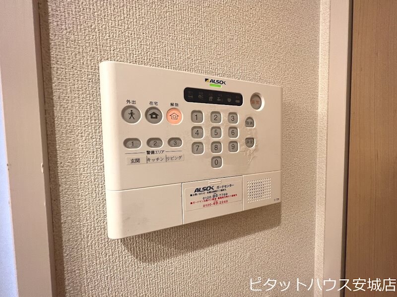 物件内観写真11　(同物件別部屋)