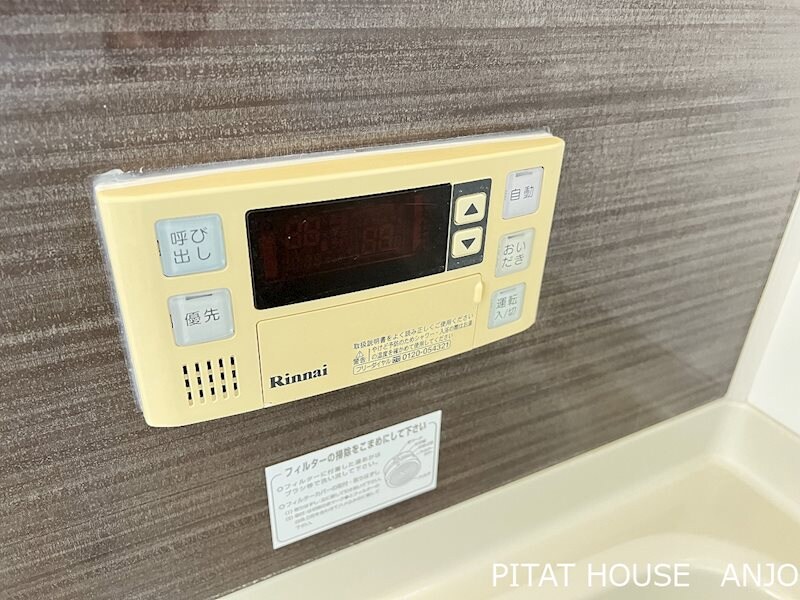 物件内観写真14　(参考写真３０５)