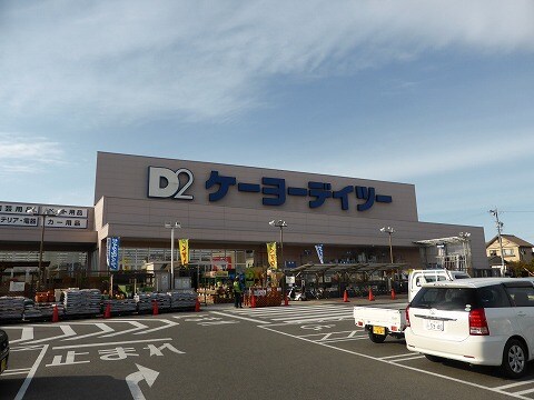 ｹｰﾖｰﾃﾞｲﾂｰ 高浜店