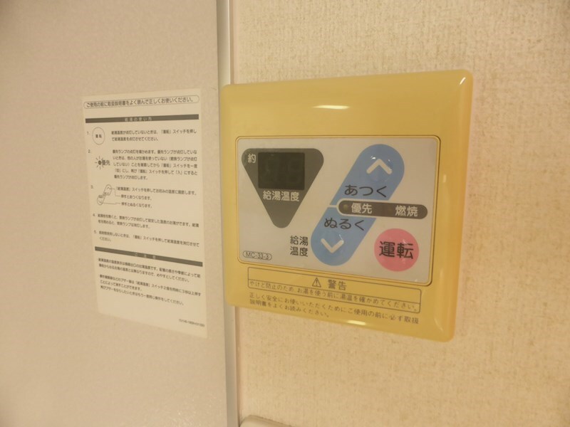 物件内観写真18　(参考写真１０３)